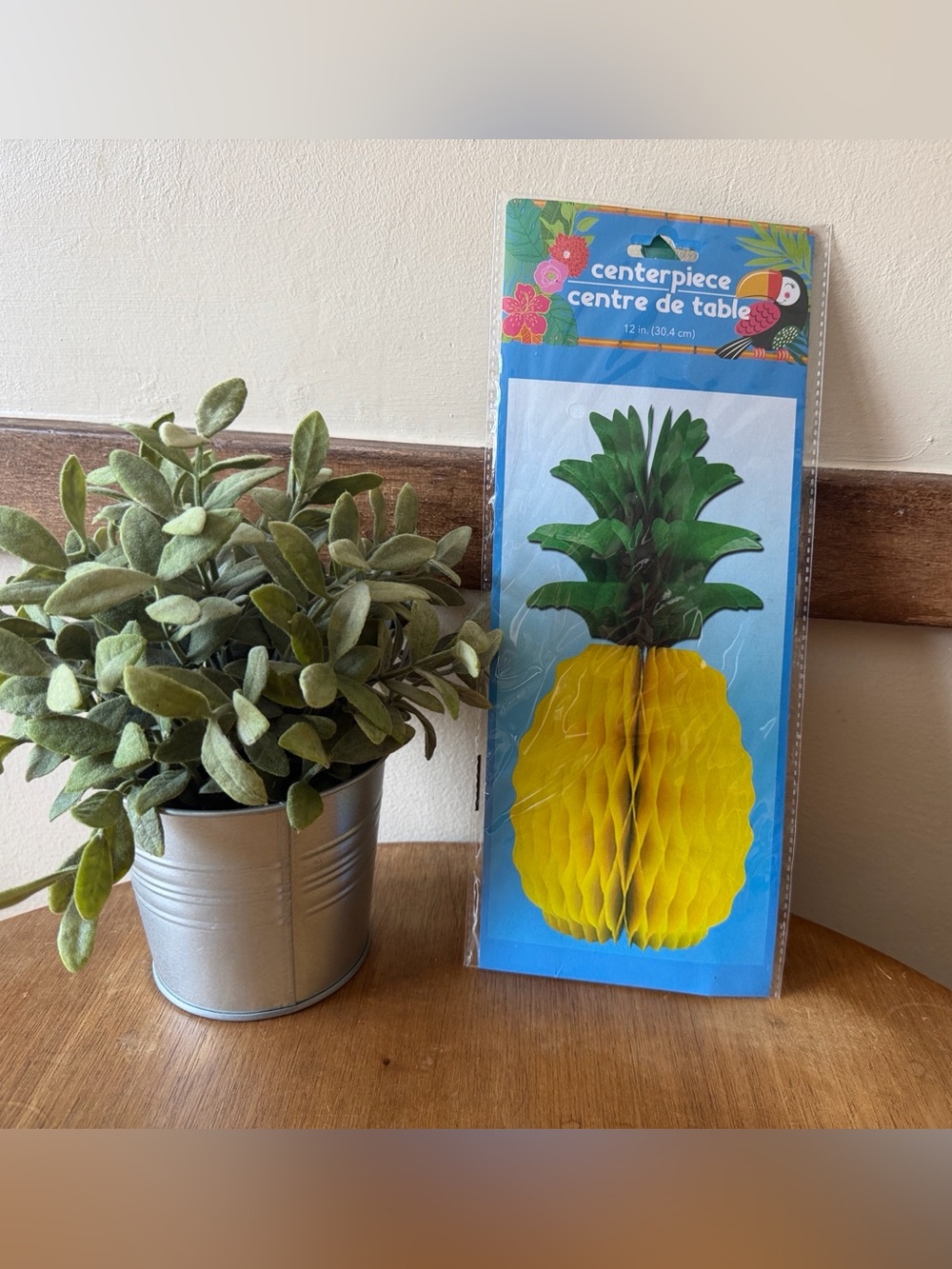 Hobby Lobby Yellow and Green Pineapple Table Centerpiece